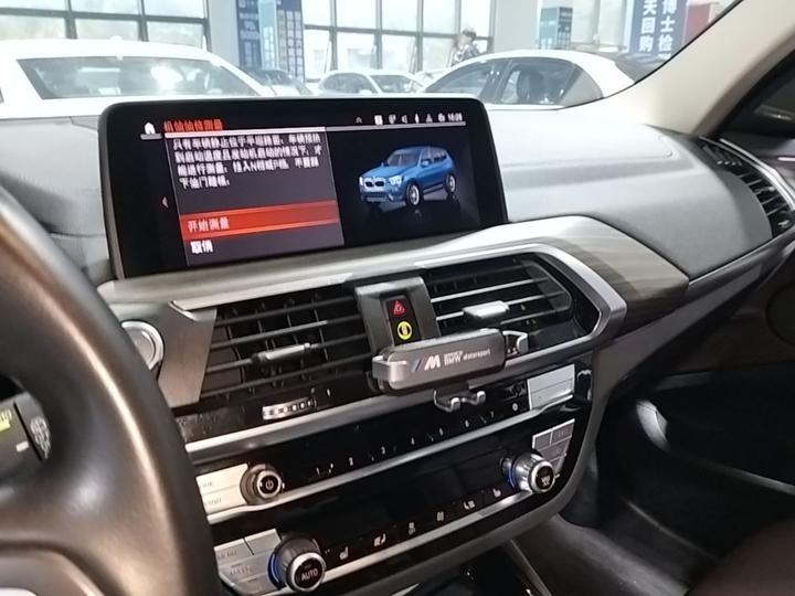 X3 2021 xDrive28i Luxury photo 8