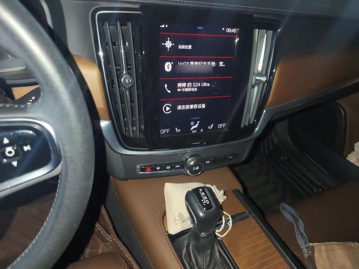 S90 2020 T5 Luxury photo 5