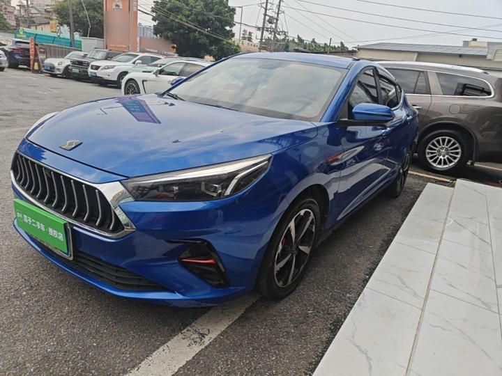 Sehol A5 2021 1.5T CVT Luxury Smart