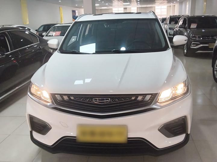 Binyue 2020 Facelift 240T DCT photo 2