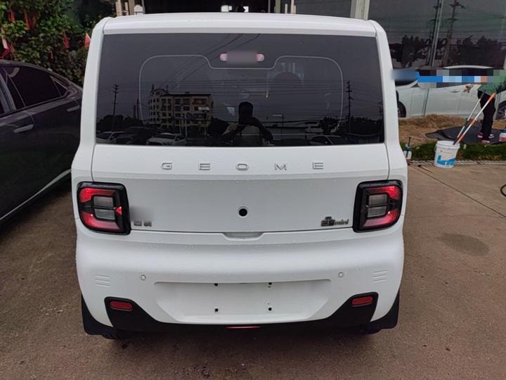 2024 Panda mini 200km Endurance Bear photo 5
