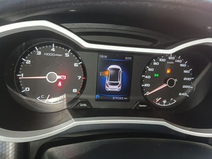 Emgrand GS 2018 1.8L AT photo 5