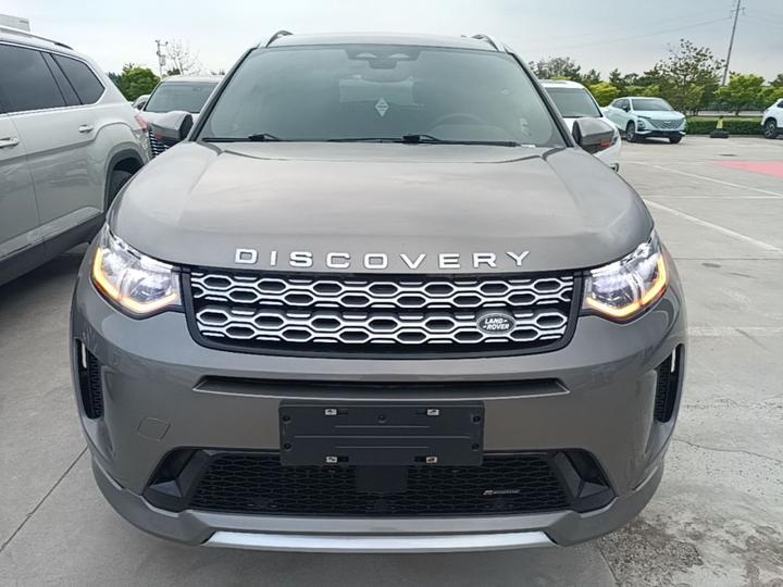 Discovery Sport 2022 249PS 5-Seater photo 2