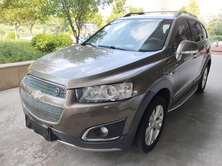 2015 2.4L AWD Flagship 7-Seater