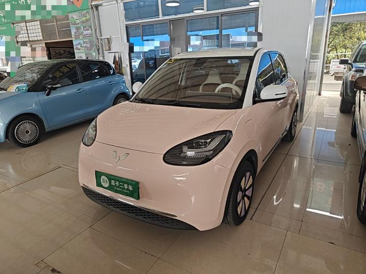 Wuling Bingo 2023 410km Exclusive