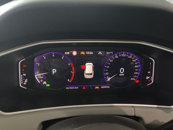 Tayron 2023 330TSI RWD R-Line photo 7