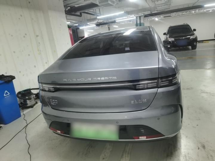 Destroyer 05 2024 Honor DM-i 55KM Luxury photo 5