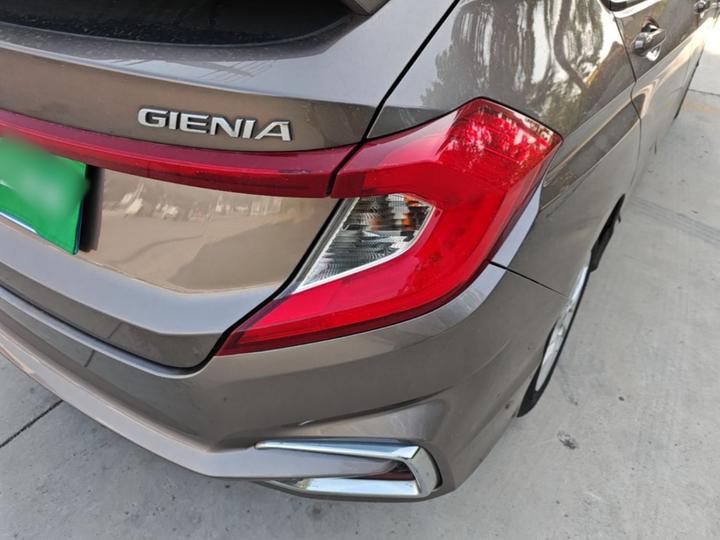 Chery 2017 1.5L CVT Comfort photo 7
