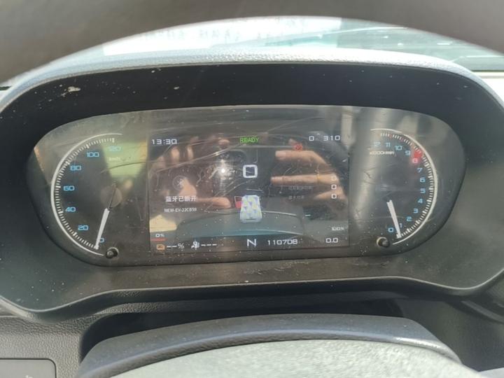 JAC Blue Cat 2023 M1 38.64kWh Elite photo 7
