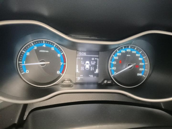 Emgrand 2020 1.5L CVT Comfort photo 4