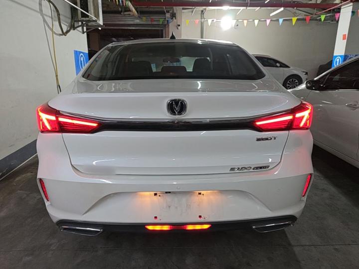Eado 2020 PLUS NE 1.4T GDI DCT Flagship photo 5