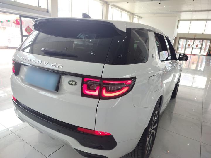 Discovery Sport 2024 Performance Tech photo 4
