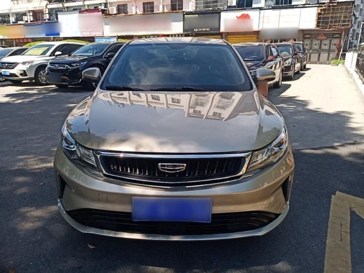Emgrand GL 2020 1.4T CVT Luxury photo 2