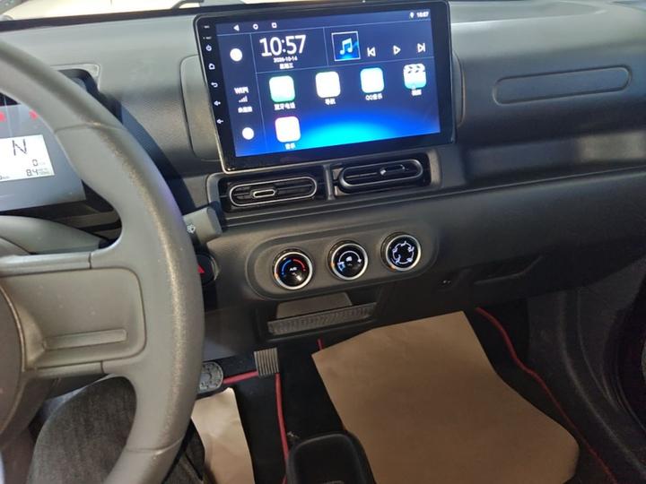 Wuling Zhiguang EV 2025 201km Standard photo 8