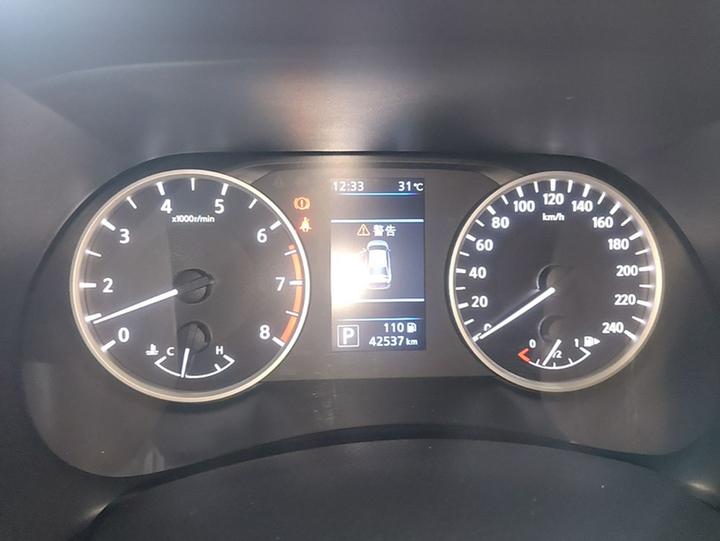 Sylphy 2021 1.6L XL CVT Enjoy photo 2