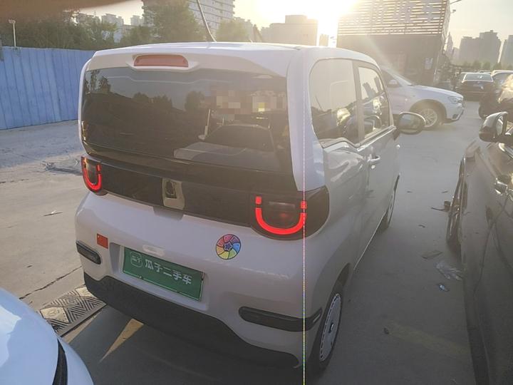 QQ Ice Cream 2024 170km photo 6