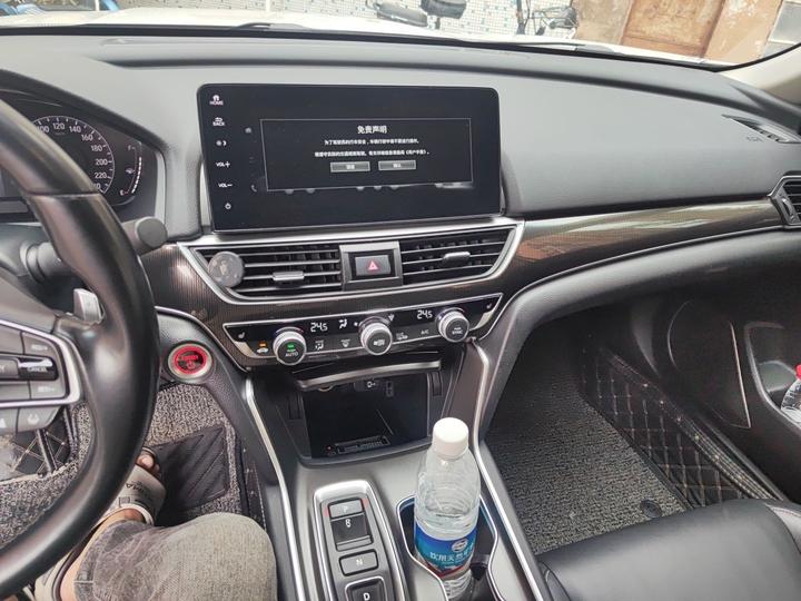 Accord 2022 Hybrid 2.0L Phantom Night photo 5