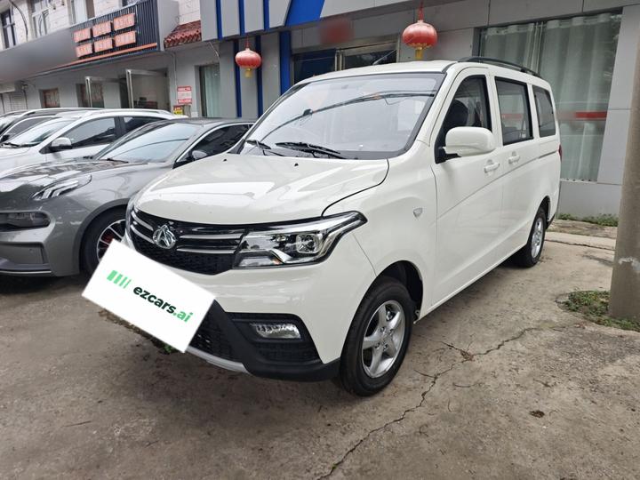 Oushan 2023 1.5L Exclusive Bus JL473QG 7-Seater