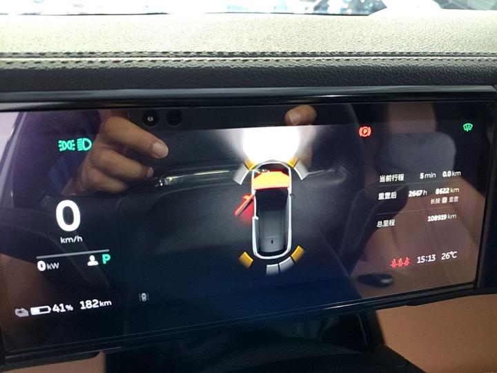 ES6 2022 75kWh Sport photo 7