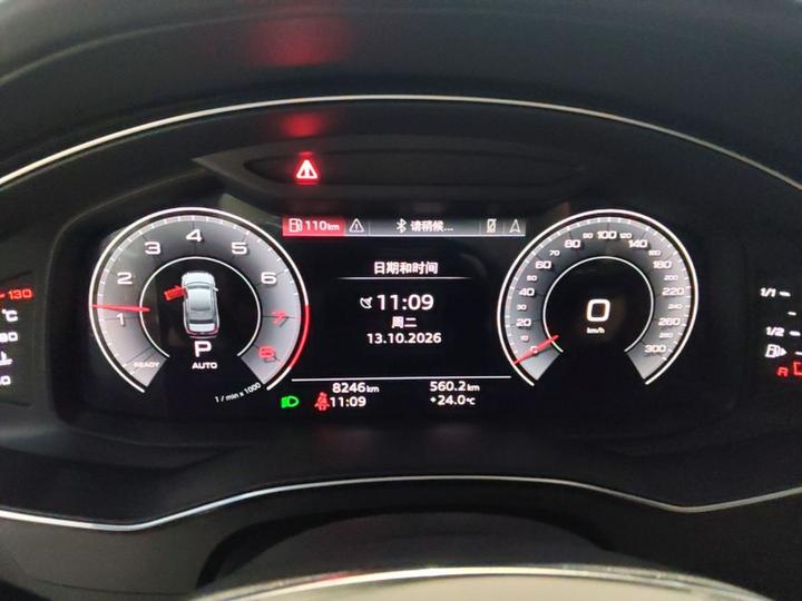 A6L 2024 45 TFSI Dynamic photo 7
