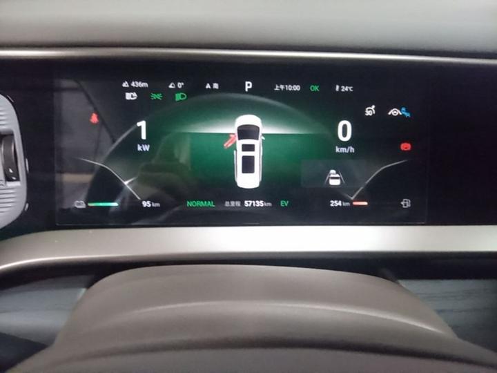 D9 2022 DM-i 970 AWD Flagship photo 7