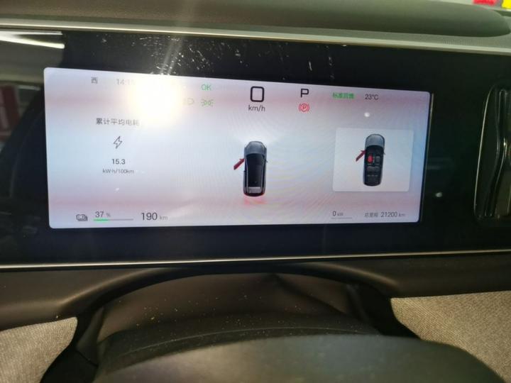 Hiace 05 EV 2025 520KM photo 6