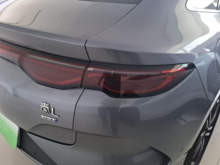 Qin L 2025 EV 545KM Excellence photo 7