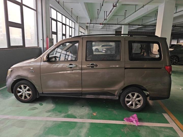 Oushan 2014 1.5L photo 4