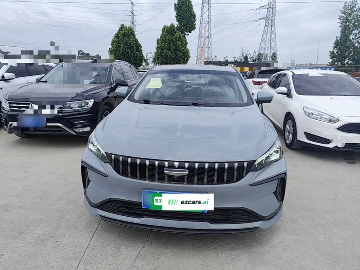 2024 Binrui COOL 1.5T DCT photo 2