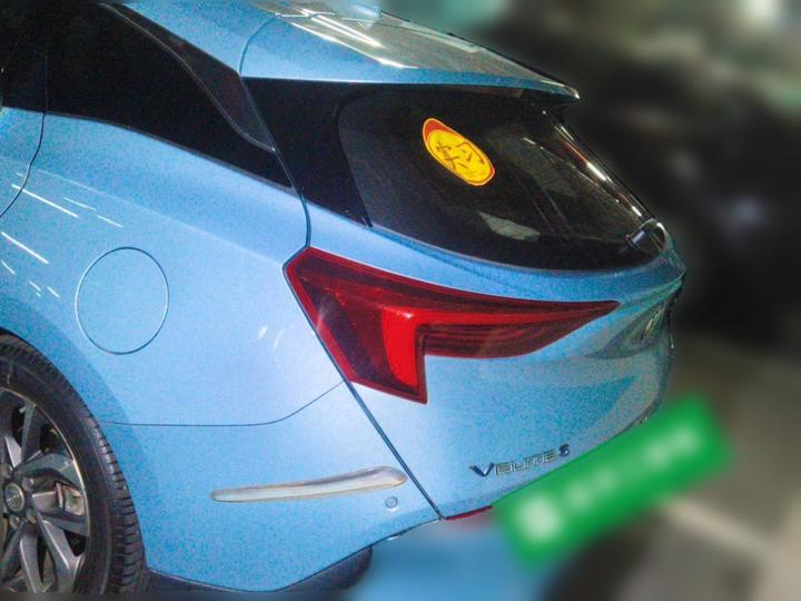 6 2020 PHEV Smart photo 5