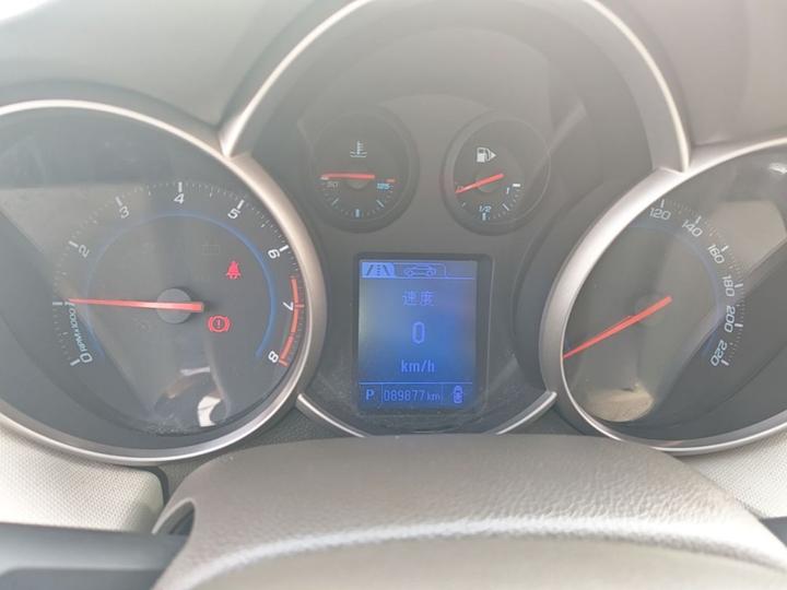 2015 1.5L Classic SE AT photo 7