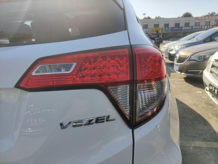 Vezel 2020 1.5L CVT photo 7