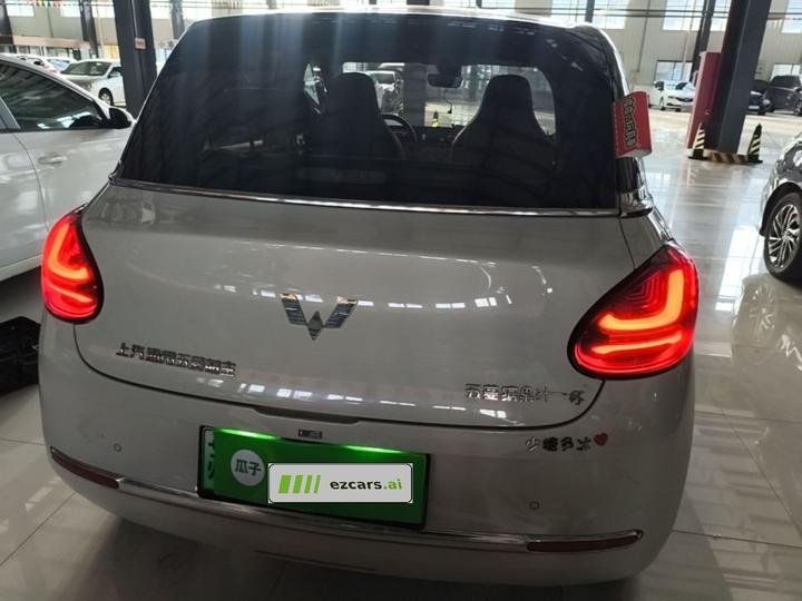 Wuling Bingo 2023 410km Exclusive photo 5