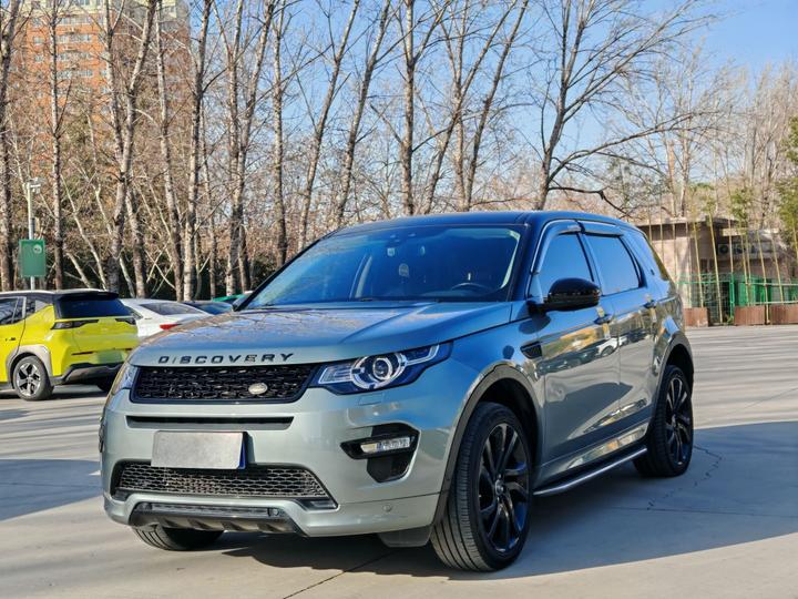 Discovery Sport 2019 240PS SE Dynamic China VI