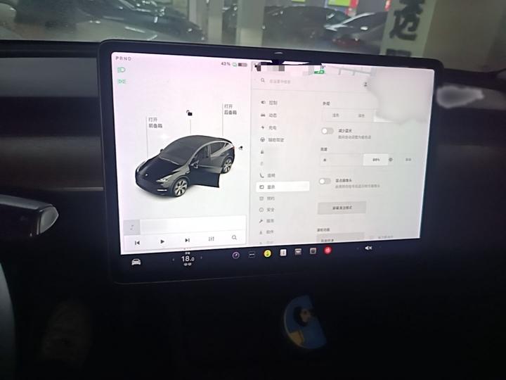 Model Y 2021 Long Range AWD 3D7 photo 4