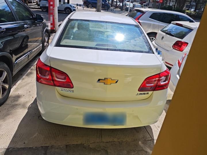 2015 1.5L Classic SE AT photo 5
