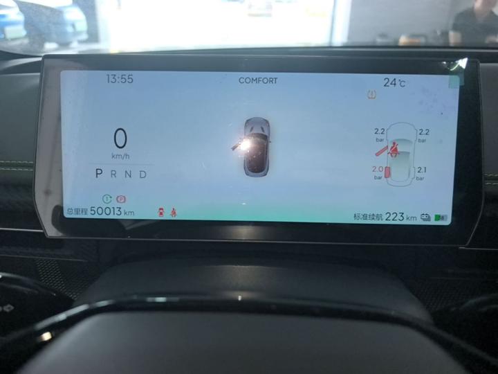 Neta GT 2023 560 Lite photo 7