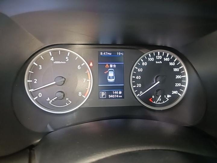 Sylphy 2020 1.6L XL CVT Enjoy photo 7