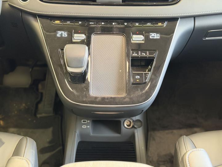 HQ9 PHEV 2024 2.0T AWD Business photo 5