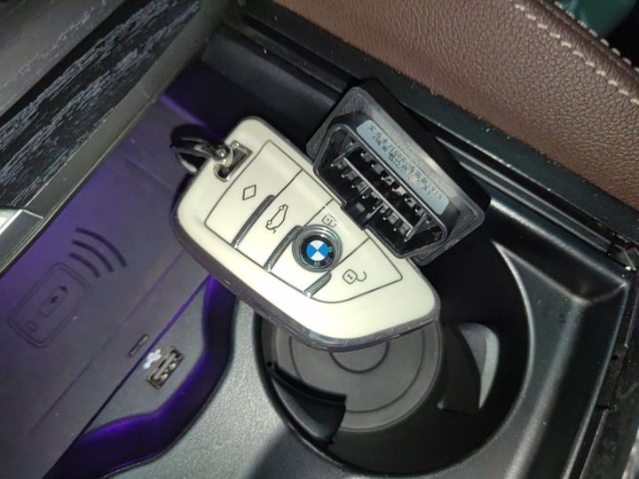 5 Series 2022 Facelift 530Li xDrive M Sport Package photo 8