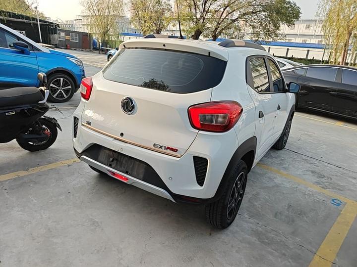 Nammi EX1 2022 Facelift PRO photo 6