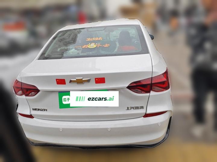 Cruze 2024 1.5L DCT photo 5