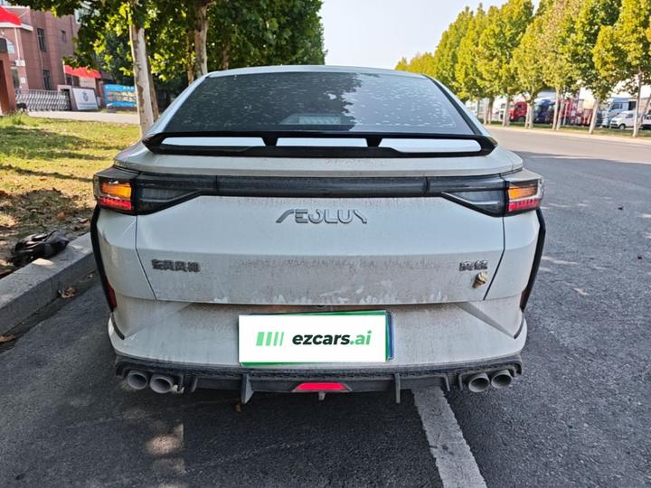 Yixuan 2023 1.5L AT LX photo 3