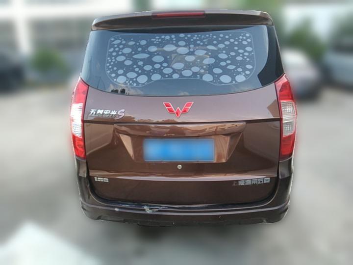 Wuling Hongguang 2016 1.5L S Comfort photo 5