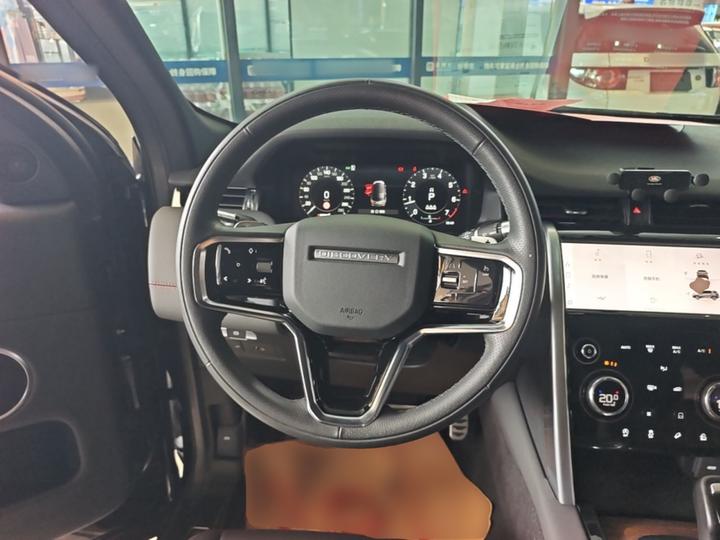 Discovery Sport 2022 249PS R-Dynamic S Performance 5-Seater photo 6