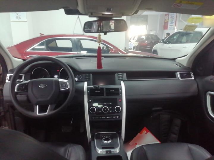 Discovery Sport 2017 2.0T SE photo 5