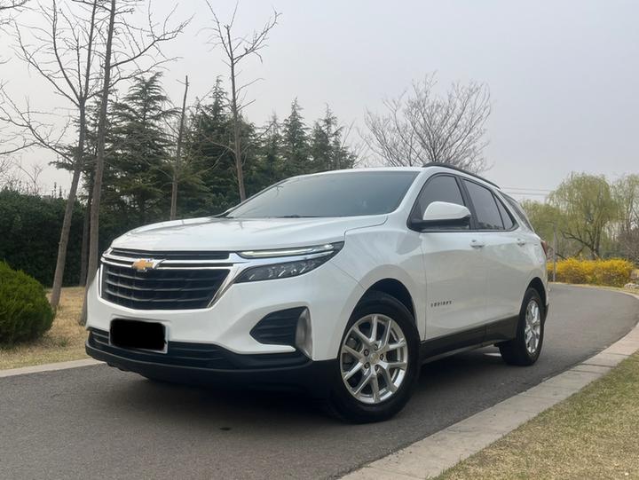 2021 535T