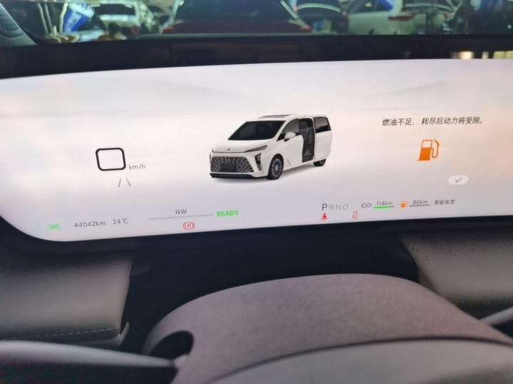 GL8 EV 2024 Exclusive 7-Seater photo 7