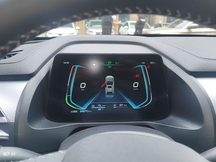 Qin Pro EV 2019 DM 1.5TI AT Connected Energetic China VI photo 7