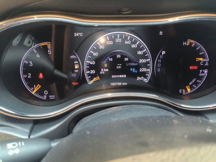 Grand Cherokee Imported 2015 3.0TD Diesel photo 6